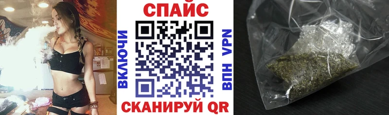 Купить где  Нововоронеж  Бутират жидкий экстази 