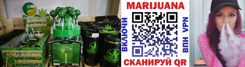 Еда ТГК марихуана  Купить  Нововоронеж 