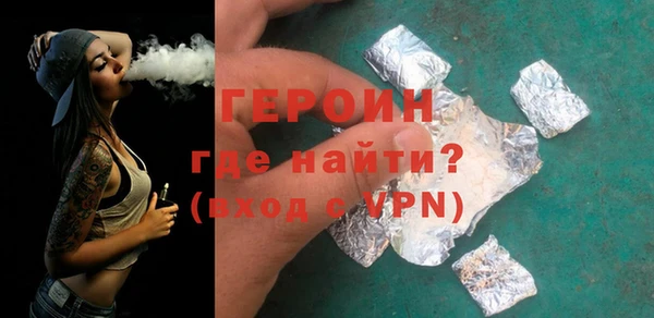 крисы Кодинск