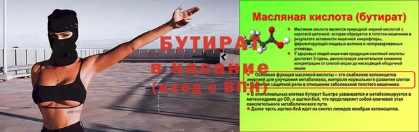 apvp Козельск