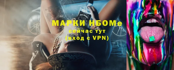 крисы Кодинск