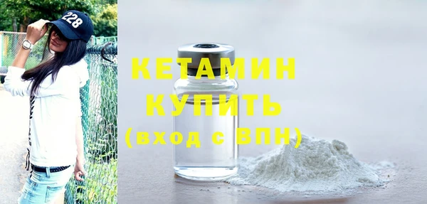 эйфоретик Козловка