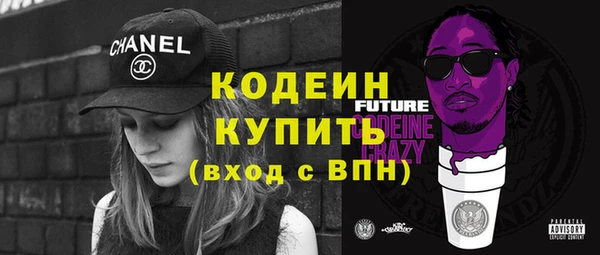эйфоретик Козловка