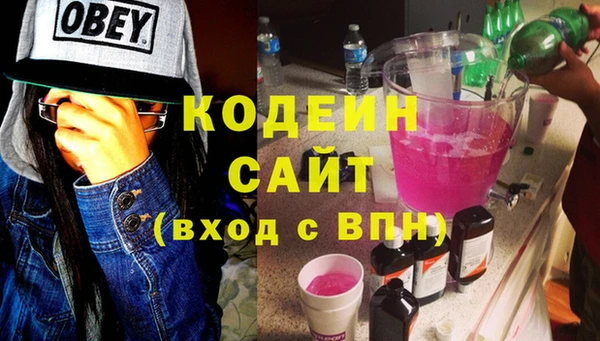 эйфоретик Козловка