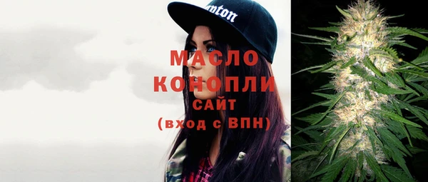 крисы Кодинск