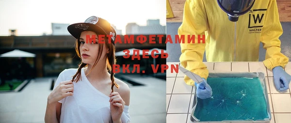 крисы Кодинск