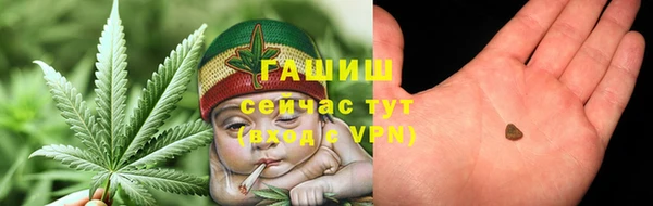крисы Кодинск