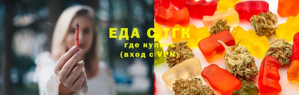 крисы Кодинск