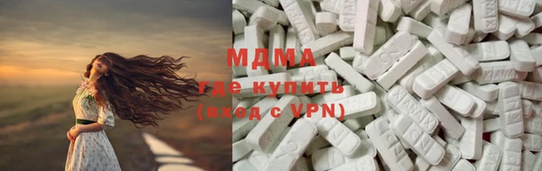 эйфоретик Козловка