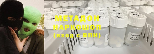 apvp Козельск