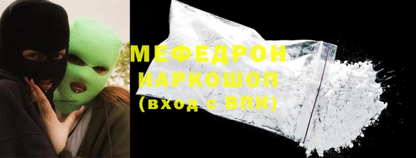 крисы Кодинск