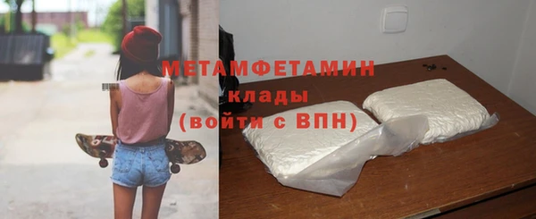 эйфоретик Козловка