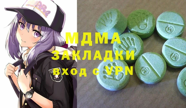 apvp Козельск