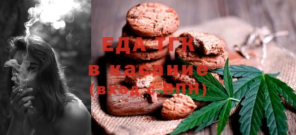 эйфоретик Козловка