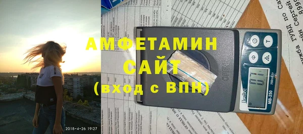 крисы Кодинск