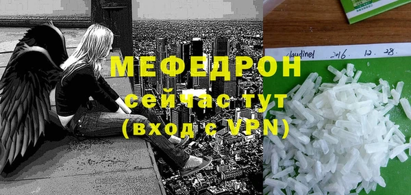 крисы Кодинск