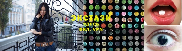 крисы Кодинск