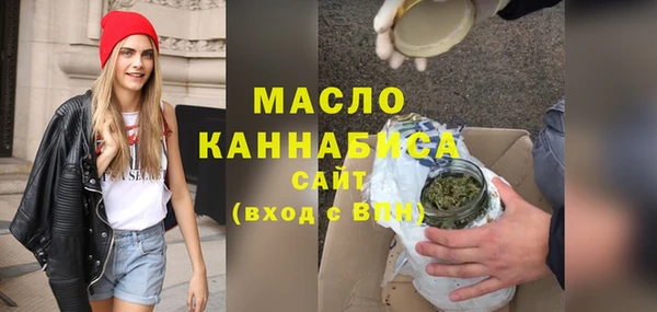 эйфоретик Козловка