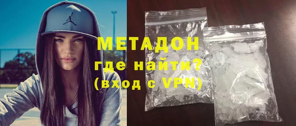 эйфоретик Козловка