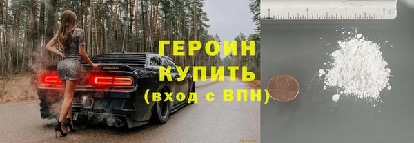 эйфоретик Козловка